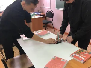 День родного языка