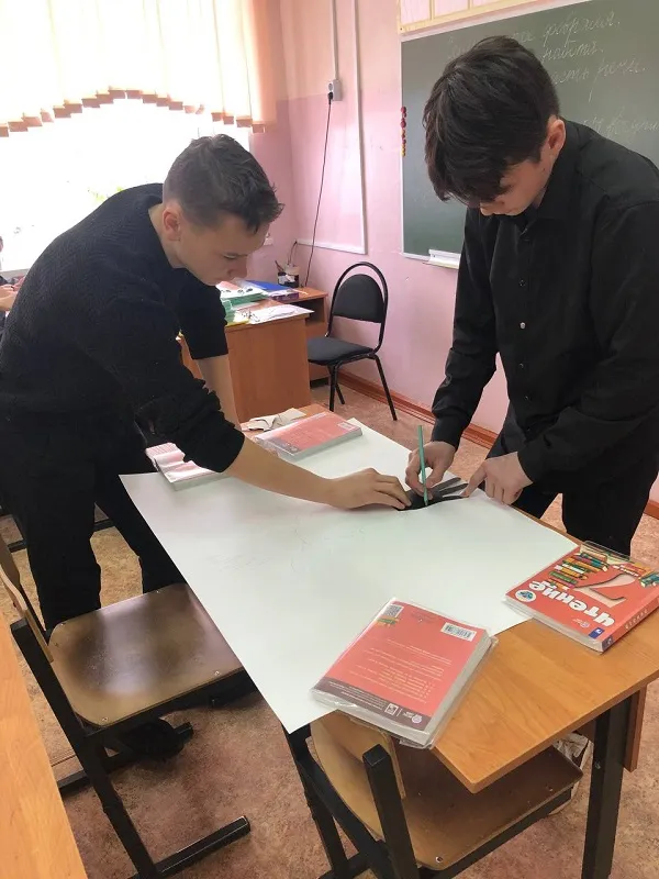 День родного языка