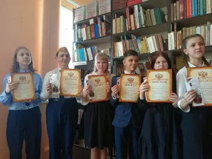 XI городской конкурс чтецов " Мы славим подвиг ваш великий"