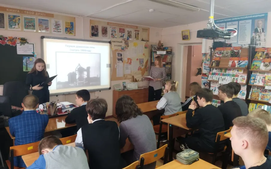 Историко-литературное путешествие «По любимому городу Кулебаки»