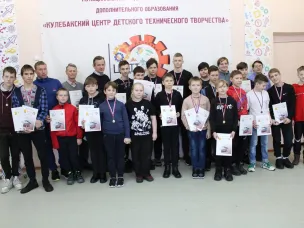 Конкур автомоделирование.