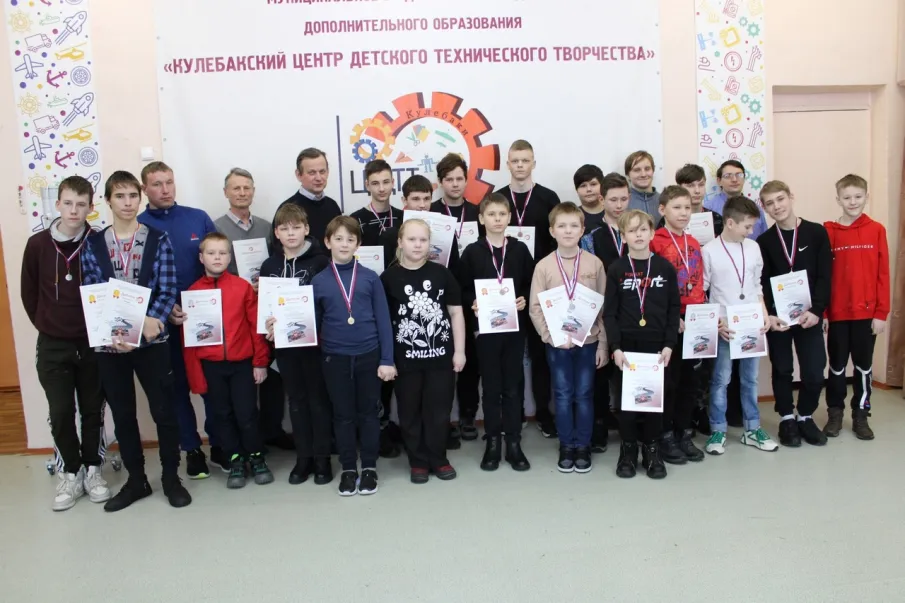 Конкур автомоделирование.