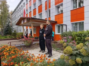 «День здоровья»