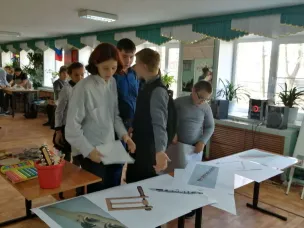 "МЫ ХОТИМ УВИДЕТЬ МУЗЫКУ"