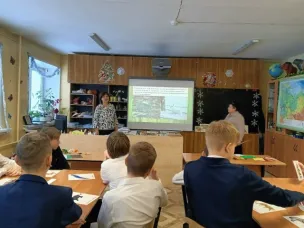 Урок-путешествие в мир красок природы.