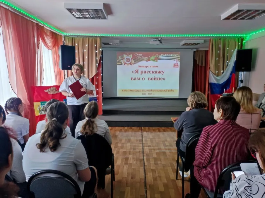 В рамках проекта, посвященного 80-летию Победы, «Встречая Великую Победу»