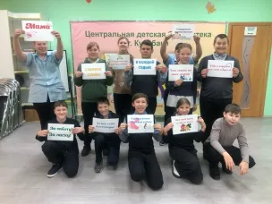 «О той, кто дарует нам жизнь и тепло»