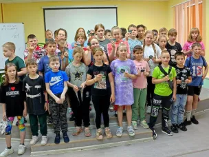 "Здравствуй, лето!"