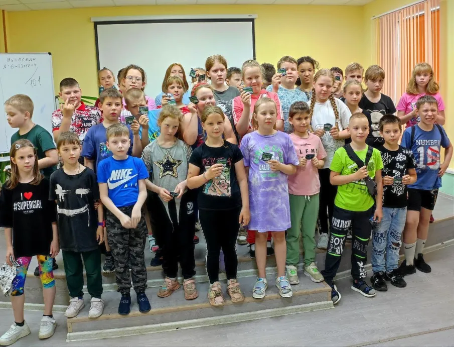 "Здравствуй, лето!"