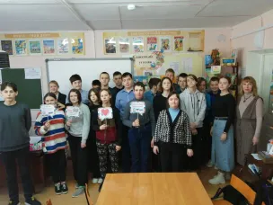 Гости из Центральной библиотеки