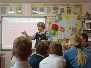 "Всероссийский день чтения"