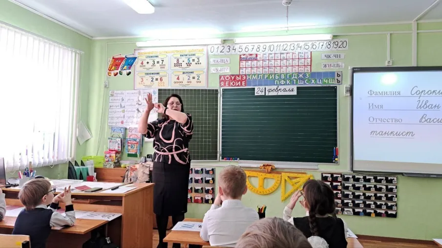 НЕДЕЛЯ СПЕЦИАЛИСТОВ