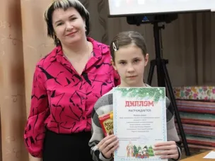 Прошло награждение