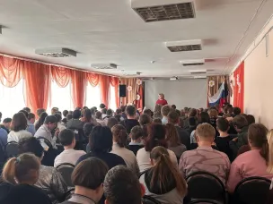 Торжественная линейка