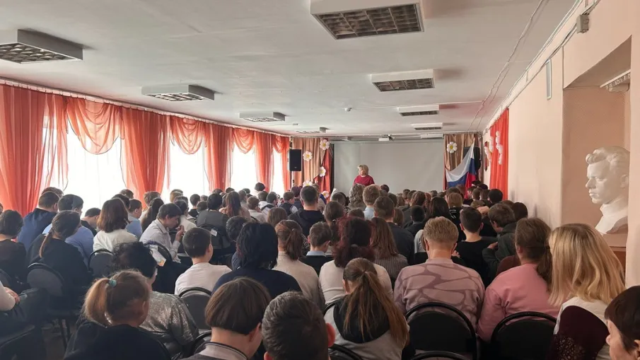 Торжественная линейка