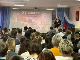 27 января — Международный день памяти жертв Холокоста и День полного освобождения города Ленинград от фашистской блокады.