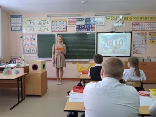 НЕДЕЛЯ СПЕЦИАЛИСТОВ