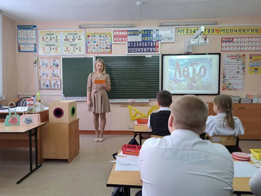 НЕДЕЛЯ СПЕЦИАЛИСТОВ