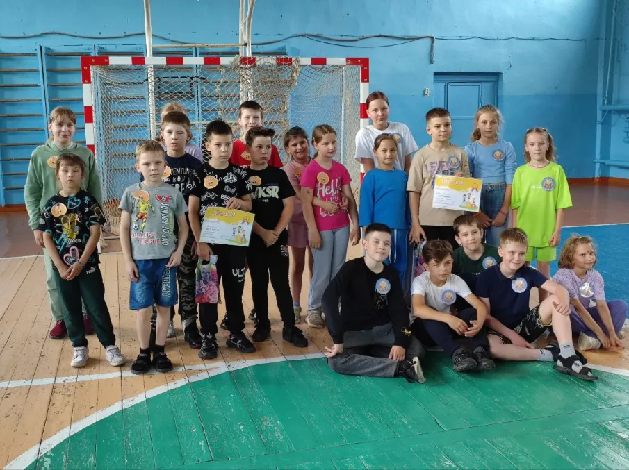 "Веселые старты"