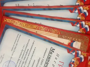 Подведение итогов  конкурса детского художественного творчества «Инспектор по делам несовершеннолетних глазами детей»