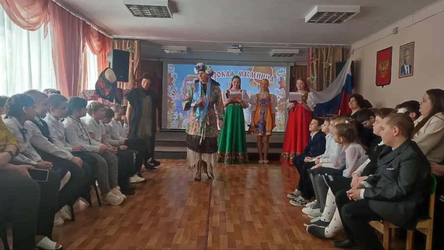 ШИРОКАЯ МАСЛЕНИЦА"