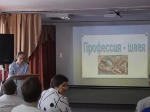 «НЕДЕЛЯ ТРУДОВОГО ОБУЧЕНИЯ»