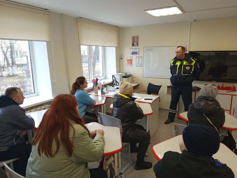 Беседа с родителями