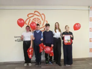 Лайфхаки финансовой и цифровой грамотности.