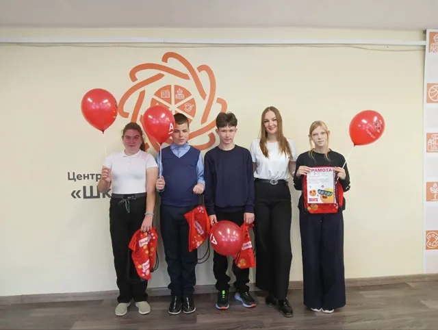 Лайфхаки финансовой и цифровой грамотности.