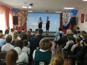 День учителя