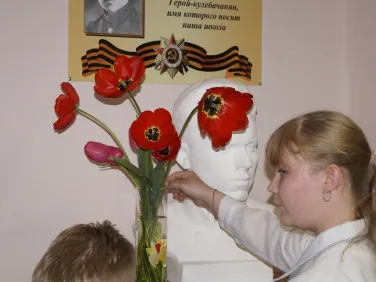 «Великий май».