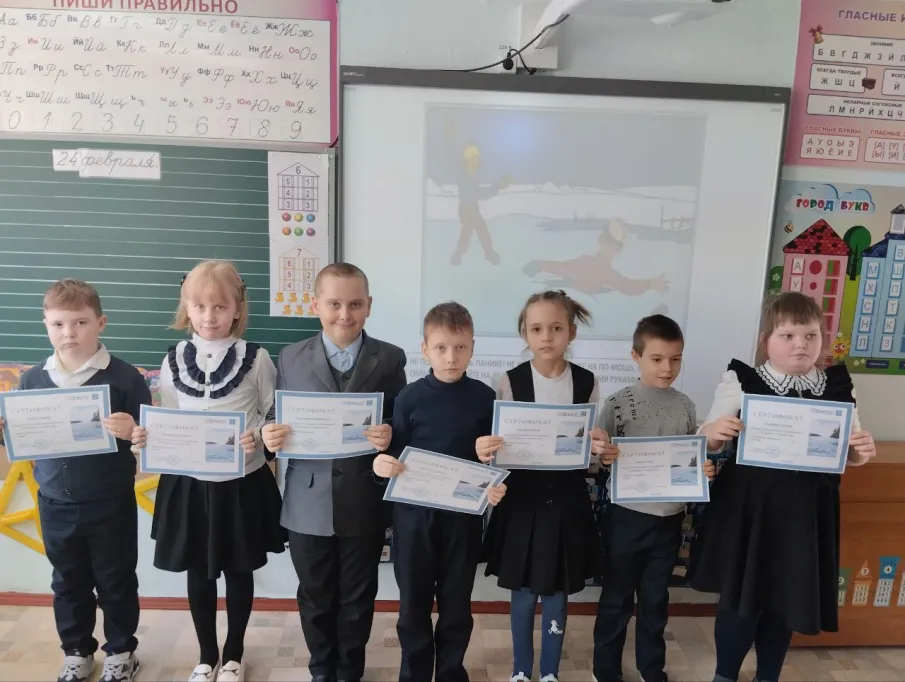 Осторожно, тонкий лед!