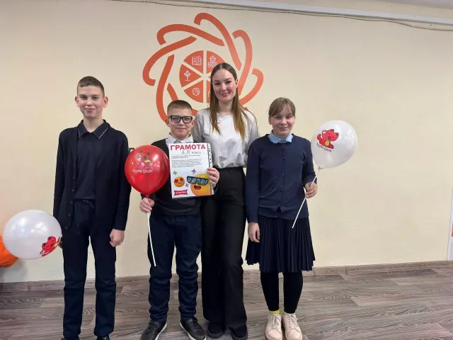 урок «Лайфхаки финансовой и цифровой грамотности»