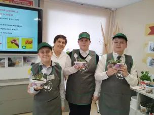 НЕДЕЛЯ ТРУДОВОГО ОБУЧЕНИЯ