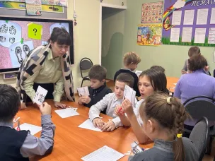 Неделя психологии «МИР, В КОТОРОМ Я ЖИВУ»