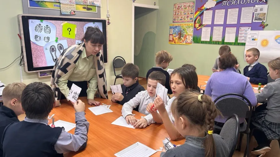 Неделя психологии «МИР, В КОТОРОМ Я ЖИВУ»