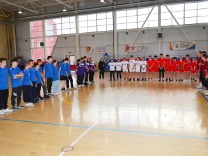 Зональные соревнования по баскетболу