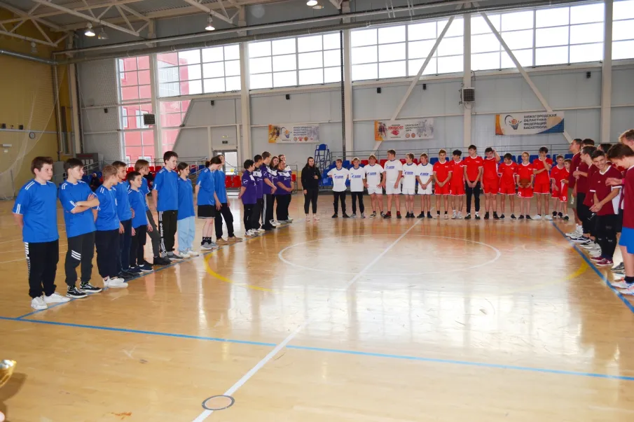 Зональные соревнования по баскетболу