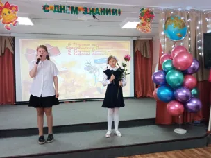 Двери нашей школы вновь распахнулись, чтобы дать старт новому учебному году!