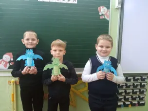 Символ года.