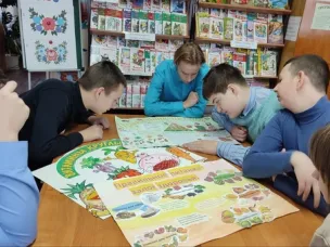 «Здоровое питание»