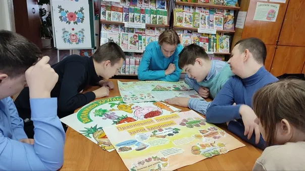 «Здоровое питание»