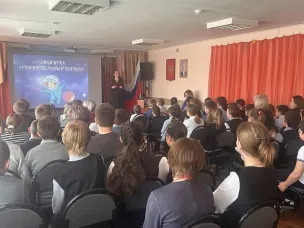 «Удивительный космос»