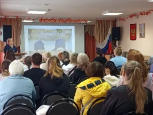 ОБЩЕШКОЛЬНОЕ РОДИТЕЛЬСКОЕ СОБРАНИЕ