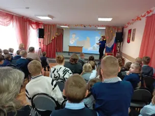 Дом, Отечество, Россия — всё это мы величаем Родиной.