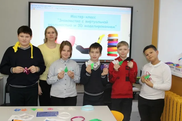 мастер-класс «Знакомство с виртуальной реальностью и 3Д моделированием»