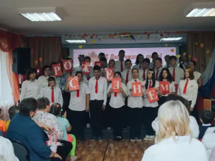 День рождения школы!