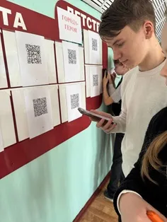 Проект  к 80-летию Великой Победы.