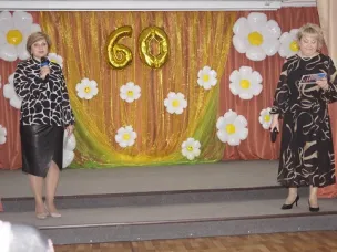 С днем рождения, любимая школа!