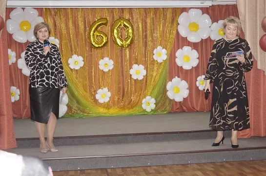 С днем рождения, любимая школа!